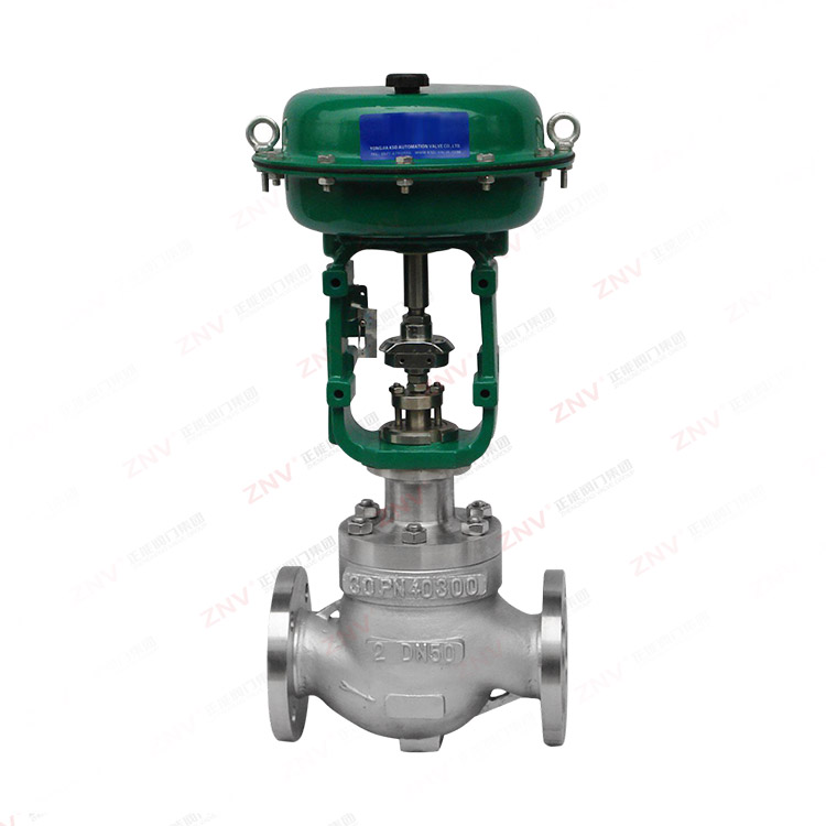 ZLHM气动套筒调节阀