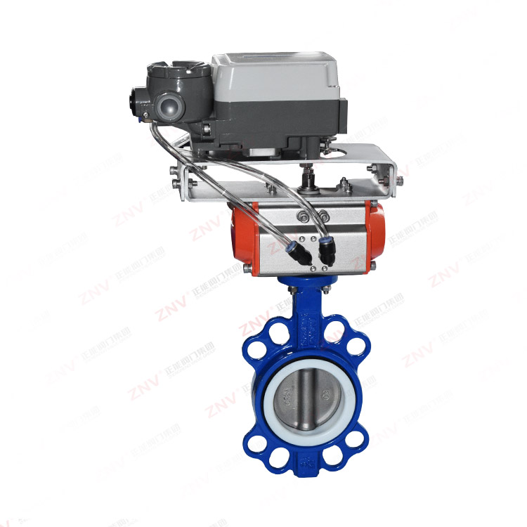 调节型气动对夹蝶阀