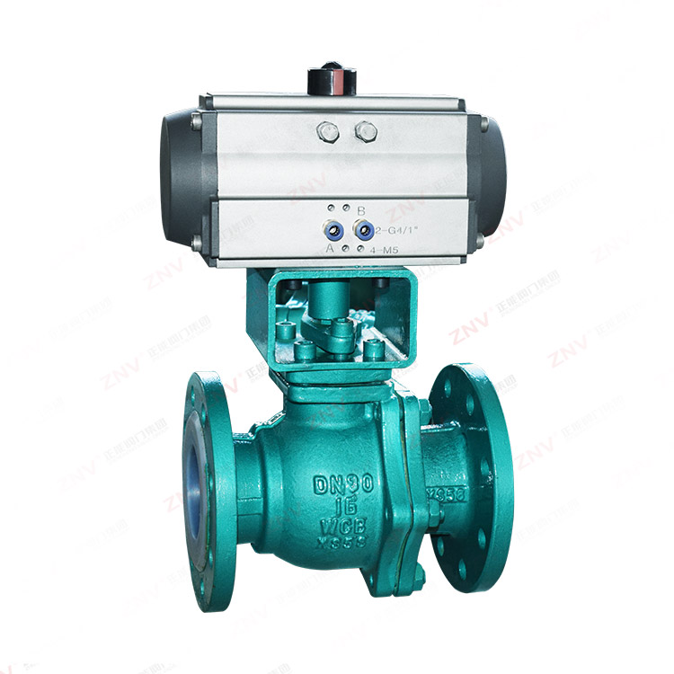 气动衬氟法兰球阀